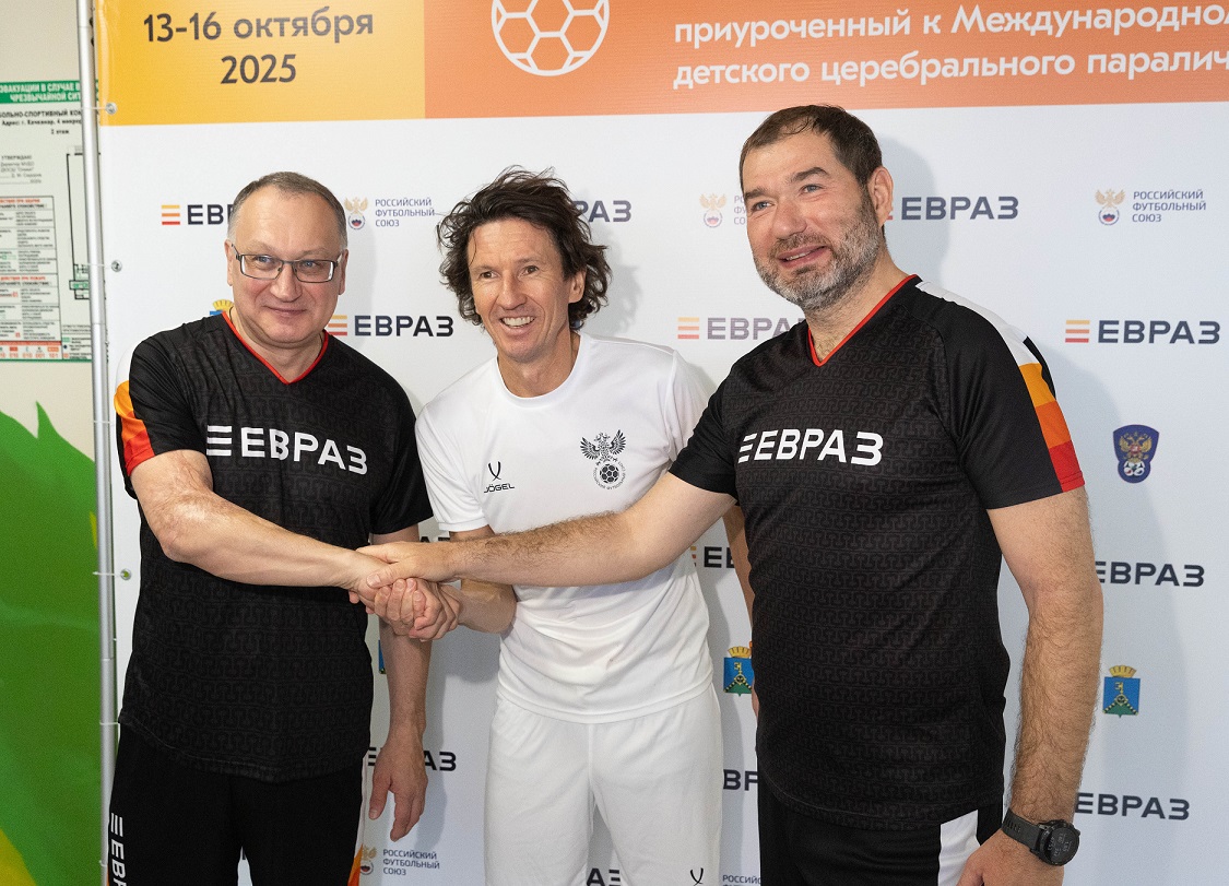 Фото - ЕВРАЗ в четвертый раз поддержал турнир «Стальная воля» для детей с ДЦП